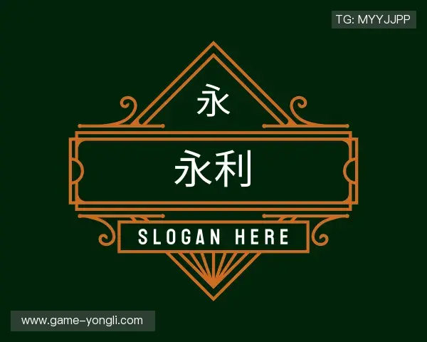 知道永利娱乐